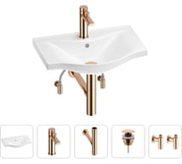 Раковина для ванной Wellsee Bisouв наборе 5 в 1 201005104