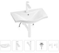 Раковина для ванной Wellsee Bisouв наборе 5 в 1 201005100
