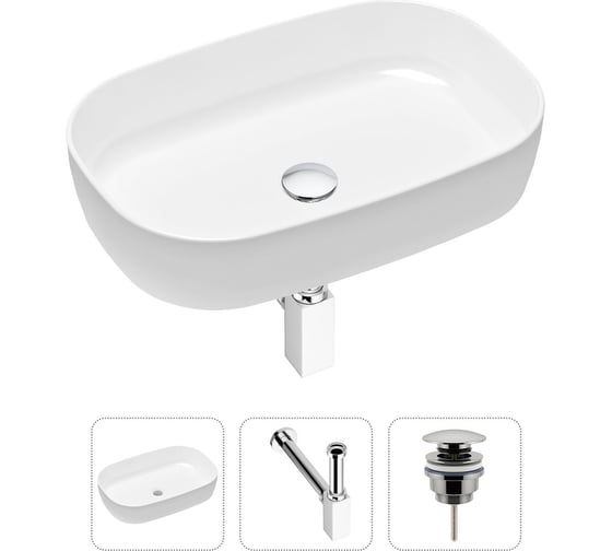 Накладная раковина для ванной Lavinia Boho Bathroom Sink Slim в комплекте 3 в 1 21520070