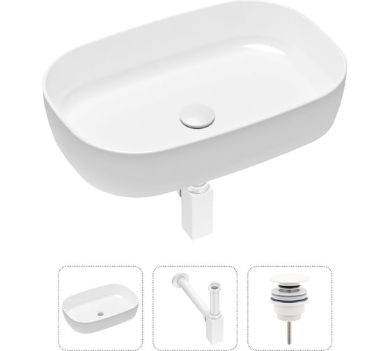 Накладная раковина для ванной Lavinia Boho Bathroom Sink Slim в комплекте 3 в 1 21520078 1