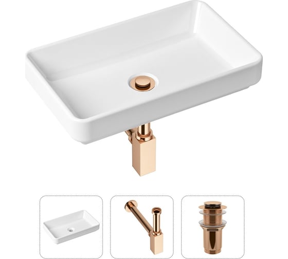 Накладная раковина для ванной Lavinia Boho Bathroom Sink Slim в комплекте 3 в 1 21520129
