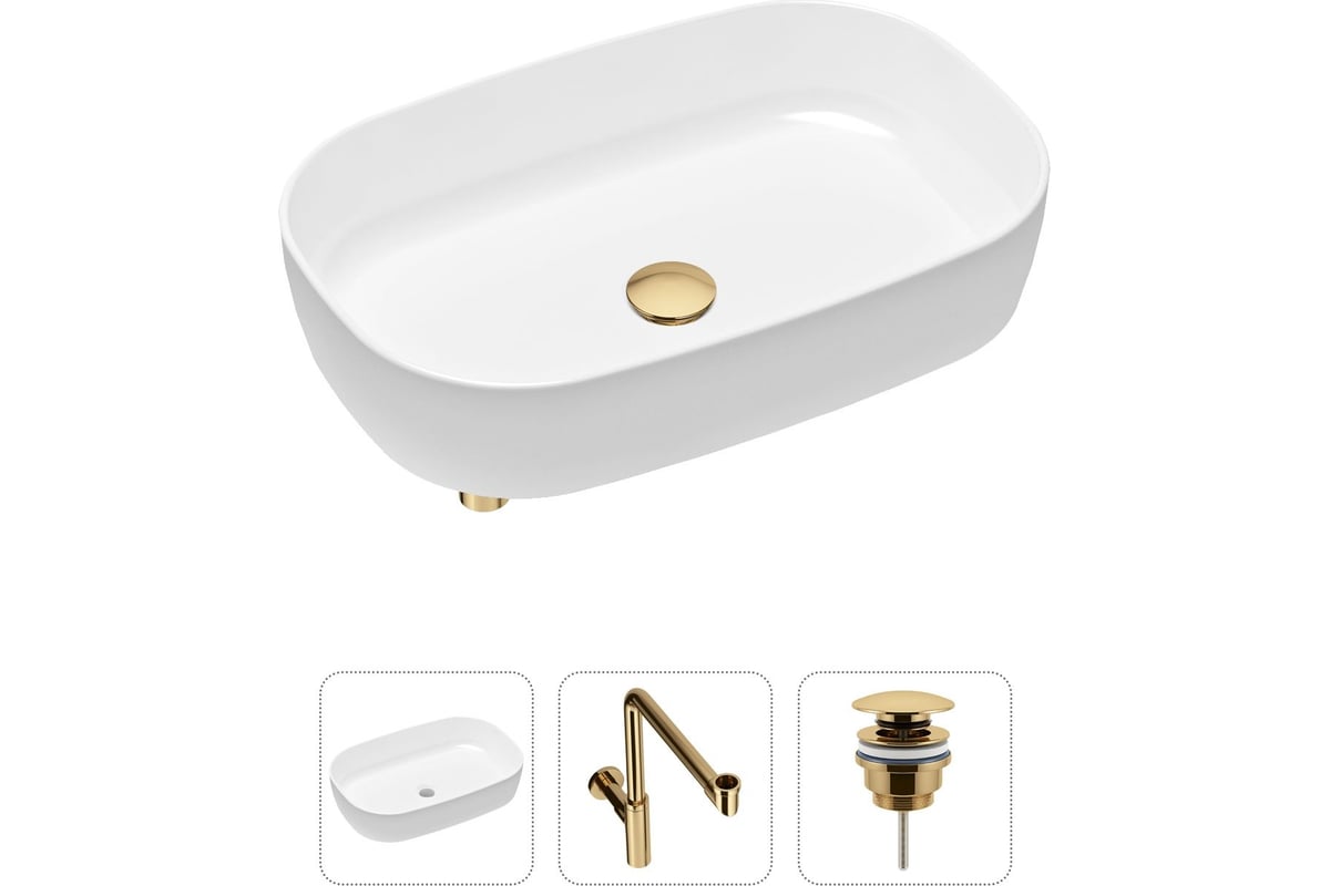 Накладная раковина для ванной Lavinia Boho Bathroom Sink Slim в