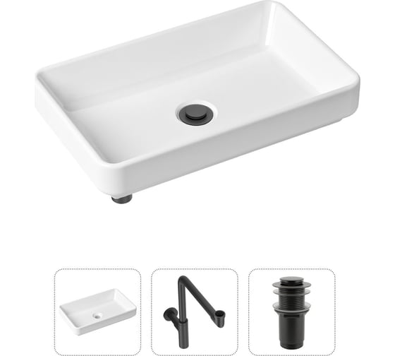 Накладная раковина для ванной Lavinia Boho Bathroom Sink Slim в комплекте 3 в 1 21520155