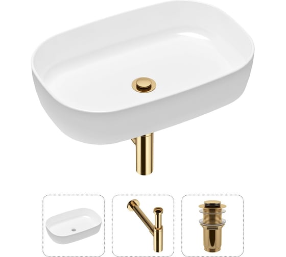 Накладная раковина для ванной Lavinia Boho Bathroom Sink Slim в комплекте 3 в 1 21520093 1