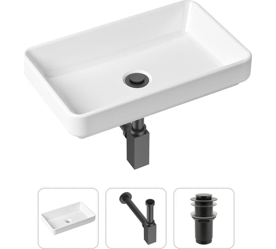 Накладная раковина для ванной Lavinia Boho Bathroom Sink Slim в комплекте 3 в 1 21520125 1