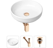 Накладная раковина для ванной Lavinia Boho Bathroom Sink Slim в комплекте 3 в 1 21520184