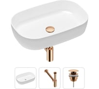Накладная раковина для ванной Lavinia Boho Bathroom Sink Slim в комплекте 3 в 1 21520066