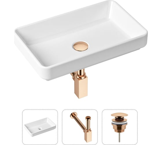 Накладная раковина для ванной Lavinia Boho Bathroom Sink Slim в комплекте 3 в 1 21520130 1