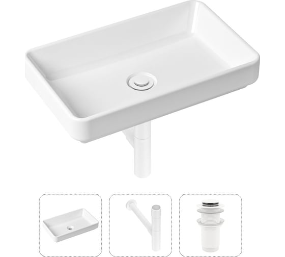 Накладная раковина для ванной Lavinia Boho Bathroom Sink Slim в комплекте 3 в 1 21520141 1