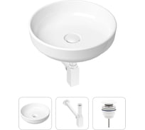 Накладная раковина для ванной Lavinia Boho Bathroom Sink Slim в комплекте 3 в 1 21520186
