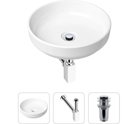 Накладная раковина для ванной Lavinia Boho Bathroom Sink Slim в комплекте 3 в 1 21520177 1