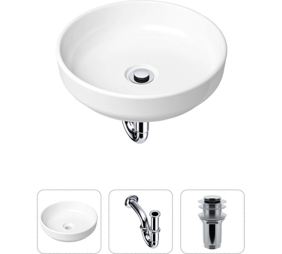 Накладная раковина для ванной Lavinia Boho Bathroom Sink Slim в комплекте 3 в 1 21520163