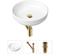 Накладная раковина для ванной Lavinia Boho Bathroom Sink Slim в комплекте 3 в 1 21520171