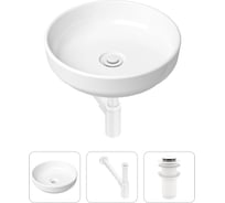 Накладная раковина для ванной Lavinia Boho Bathroom Sink Slim в комплекте 3 в 1 21520175