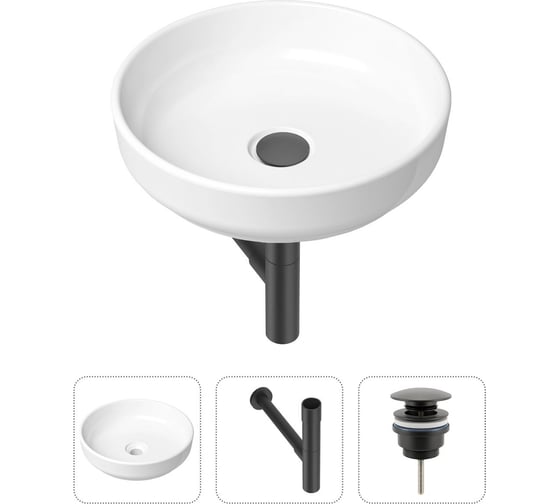 Накладная раковина для ванной Lavinia Boho Bathroom Sink Slim в комплекте 3 в 1 21520190 1