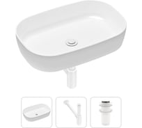 Накладная раковина для ванной Lavinia Boho Bathroom Sink Slim в комплекте 3 в 1 21520067