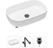 Накладная раковина для ванной Lavinia Boho Bathroom Sink Slim в комплекте 3 в 1 21520102