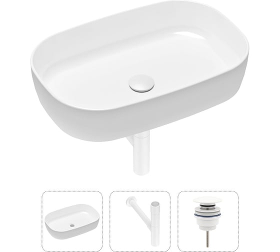 Накладная раковина для ванной Lavinia Boho Bathroom Sink Slim в комплекте 3 в 1 21520088