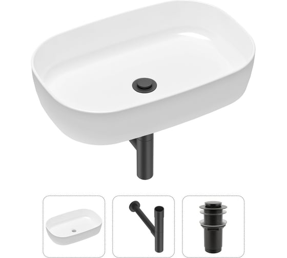 Накладная раковина для ванной Lavinia Boho Bathroom Sink Slim в комплекте 3 в 1 21520081 1