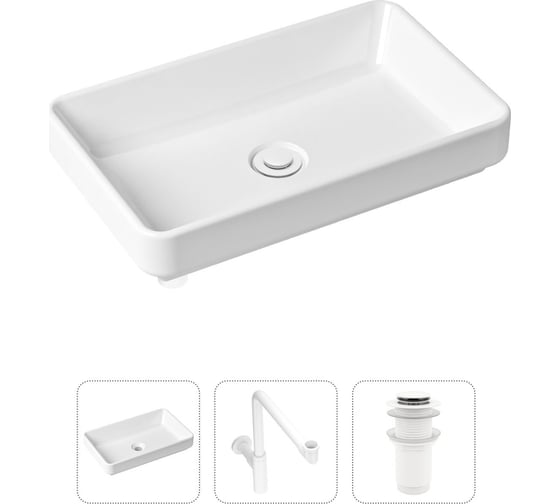 Накладная раковина для ванной Lavinia Boho Bathroom Sink Slim в комплекте 3 в 1 21520161
