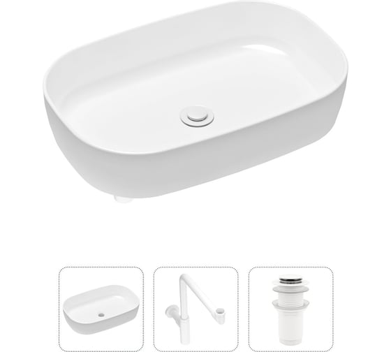 Накладная раковина для ванной Lavinia Boho Bathroom Sink Slim в комплекте 3 в 1 21520107 1