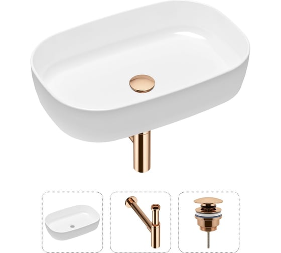 Накладная раковина для ванной Lavinia Boho Bathroom Sink Slim в комплекте 3 в 1 21520096 1