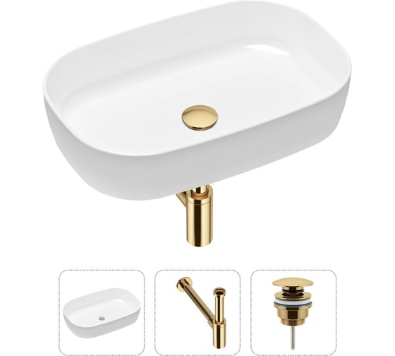 Накладная раковина для ванной Lavinia Boho Bathroom Sink Slim в комплекте 3 в 1 21520064 1
