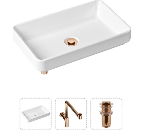 Накладная раковина для ванной Lavinia Boho Bathroom Sink Slim в комплекте 3 в 1 21520159 1