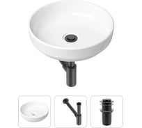 Накладная раковина для ванной Lavinia Boho Bathroom Sink Slim в комплекте 3 в 1 21520169