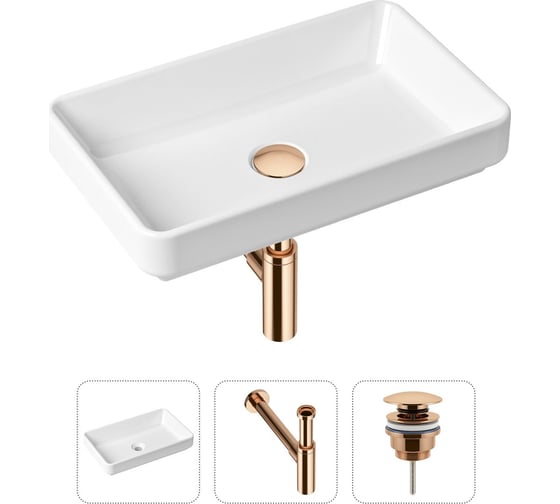 Накладная раковина для ванной Lavinia Boho Bathroom Sink Slim в комплекте 3 в 1 21520150 1