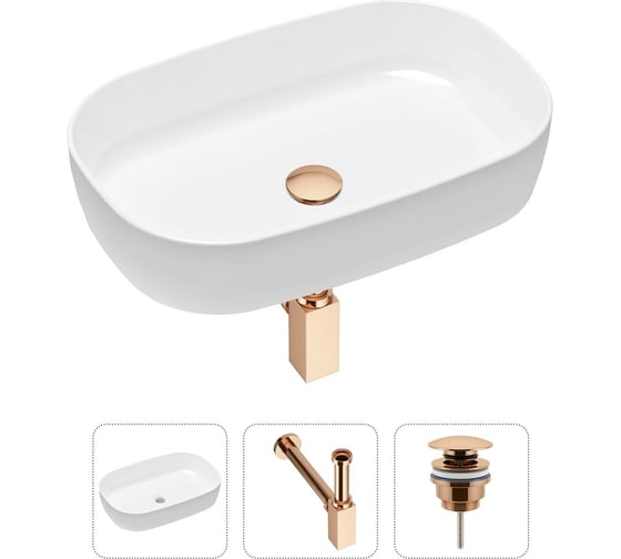 Накладная раковина для ванной Lavinia Boho Bathroom Sink Slim в комплекте 3 в 1 21520076 1