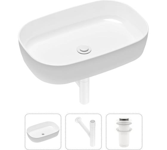 Накладная раковина для ванной Lavinia Boho Bathroom Sink Slim в комплекте 3 в 1 21520087 1