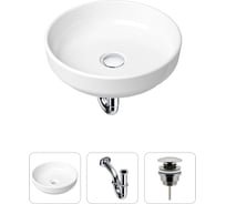 Накладная раковина для ванной Lavinia Boho Bathroom Sink Slim в комплекте 3 в 1 21520164