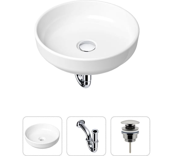 Накладная раковина для ванной Lavinia Boho Bathroom Sink Slim в комплекте 3 в 1 21520164