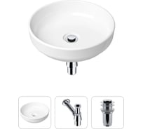Накладная раковина для ванной Lavinia Boho Bathroom Sink Slim в комплекте 3 в 1 21520165