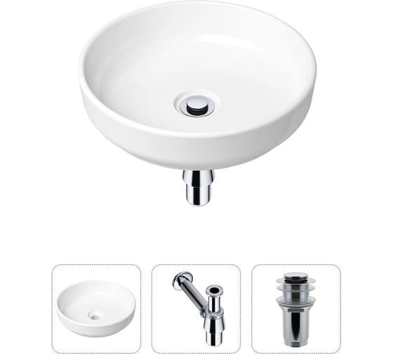 Накладная раковина для ванной Lavinia Boho Bathroom Sink Slim в комплекте 3 в 1 21520165