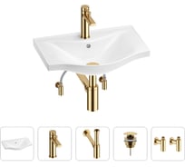 Раковина для ванной Wellsee Bisouв наборе 5 в 1 201005083