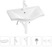 Раковина для ванной Wellsee Bisou в наборе 5 в 1 201005200