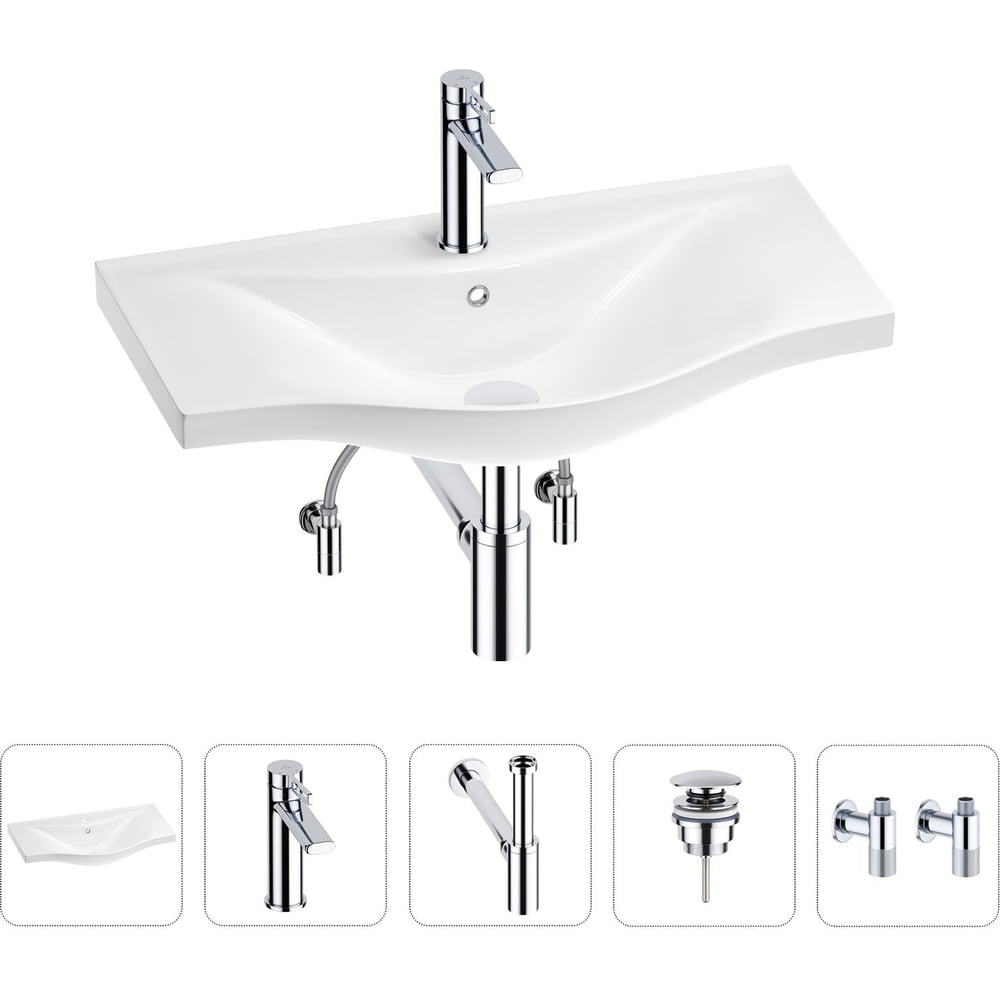 Раковина для ванной Wellsee Bisouв наборе 5 в 1 201005281 - выгодная ...