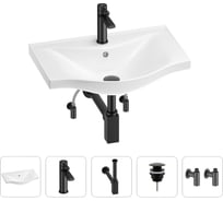 Раковина для ванной Wellsee Bisou в наборе 5 в 1 201005192