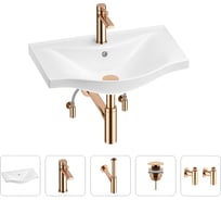 Раковина для ванной Wellsee Bisou в наборе 5 в 1 201005214