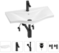 Раковина для ванной Wellsee Bisou в наборе 5 в 1 201005342