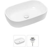 Накладная раковина для ванной Lavinia Boho Bathroom Sink Slim в комплекте 2 в 1 21520807