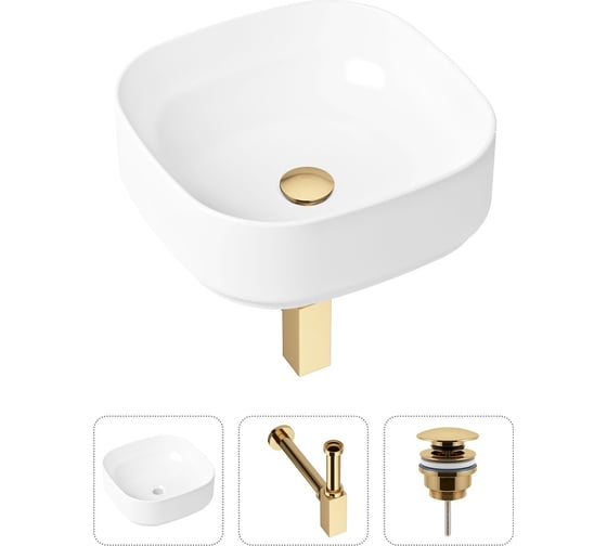 Накладная раковина для ванной Lavinia Boho Bathroom Sink Slim в комплекте 3 в 1 21520236