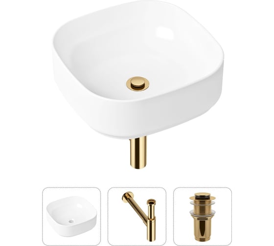 Накладная раковина для ванной Lavinia Boho Bathroom Sink Slim в комплекте 3 в 1 21520255 1