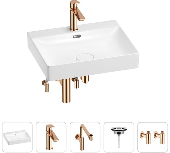 Раковина для ванной Wellsee DeSire в наборе 5 в 1 201005519 1