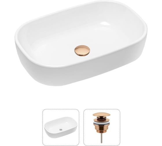 Накладная раковина для ванной Lavinia Boho Bathroom Sink в комплекте 2 в 1 21520795 1