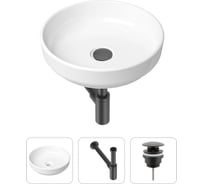 Накладная раковина для ванной Lavinia Boho Bathroom Sink Slim в комплекте 3 в 1 21520170