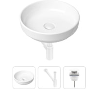 Накладная раковина для ванной Lavinia Boho Bathroom Sink Slim в комплекте 3 в 1 21520176