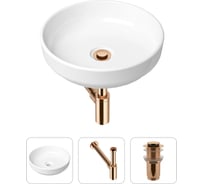 Накладная раковина для ванной Lavinia Boho Bathroom Sink Slim в комплекте 3 в 1 21520173